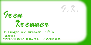 iren kremmer business card